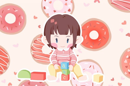 择吉老黄历,黄历择吉,搬家择吉日